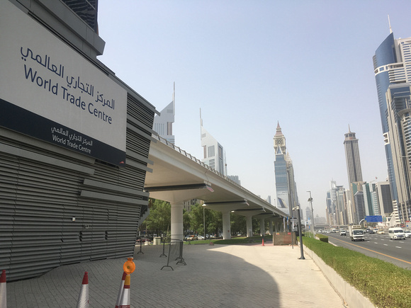 World Trade Centre Metro Station, Sheikh Zayed Road