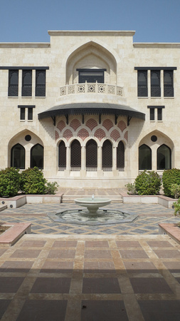 Courtyard - Ismaili Centre Dubai
