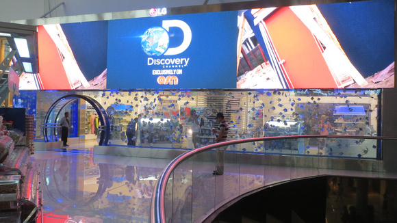 "Discovery Channel" Store inside Dubai Mall
