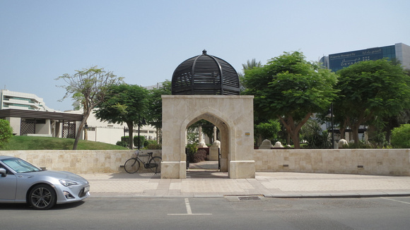View from Ismaili Centre Dubai to entrance of Dubai Park