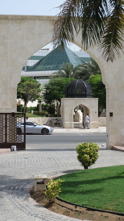 View from Ismaili Centre Dubai to entrance of Dubai Park