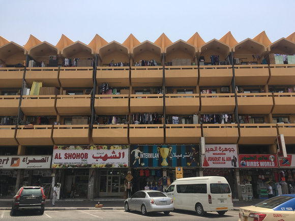 Stores & apartments in Al Satwa